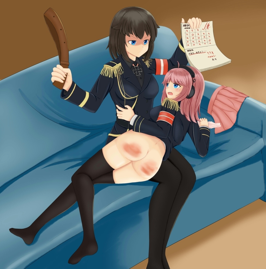 Dp spank miniskirt futa