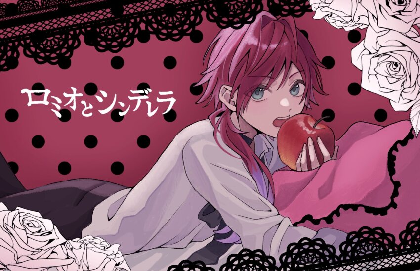 1boy apple black_pants chouchan flower food fruit green_eyes hair_between_eyes holding holding_food holding_fruit lauren_iroas long_hair long_sleeves lying male_focus nijisanji on_stomach open_mouth pants pillow polka_dot polka_dot_background ponytail red_hair romeo_to_cinderella_(vocaloid) shirt side_ponytail solo teeth upper_teeth_only virtual_youtuber white_flower white_shirt