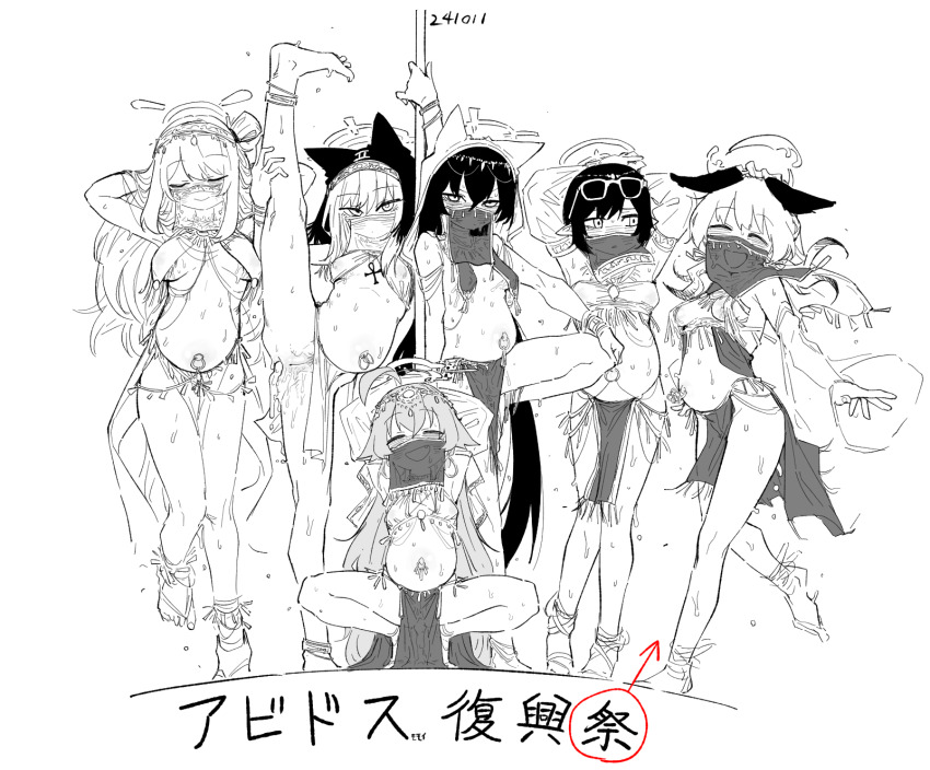 6+girls ahoge animal_ear_headwear animal_ears anus arms_behind_head arrow_(symbol) asahina_yoshitoshi ayane_(blue_archive) big_belly blue_archive breasts closed_eyes closed_mouth coif dancer dated detached_sleeves eyewear_on_head fake_animal_ears glasses greyscale halo harem harem_outfit highres hoshino_(blue_archive) loli long_hair looking_at_viewer monochrome mouth_veil multiple_girls navel navel_piercing nonomi_(blue_archive) pelvic_curtain piercing pointy_ears pregnant pussy serika_(blue_archive) shiroko_(blue_archive) simple_background small_breasts smile split squatting standing standing_on_one_leg standing_split sweat umika_(blue_archive) uncensored veil white_background