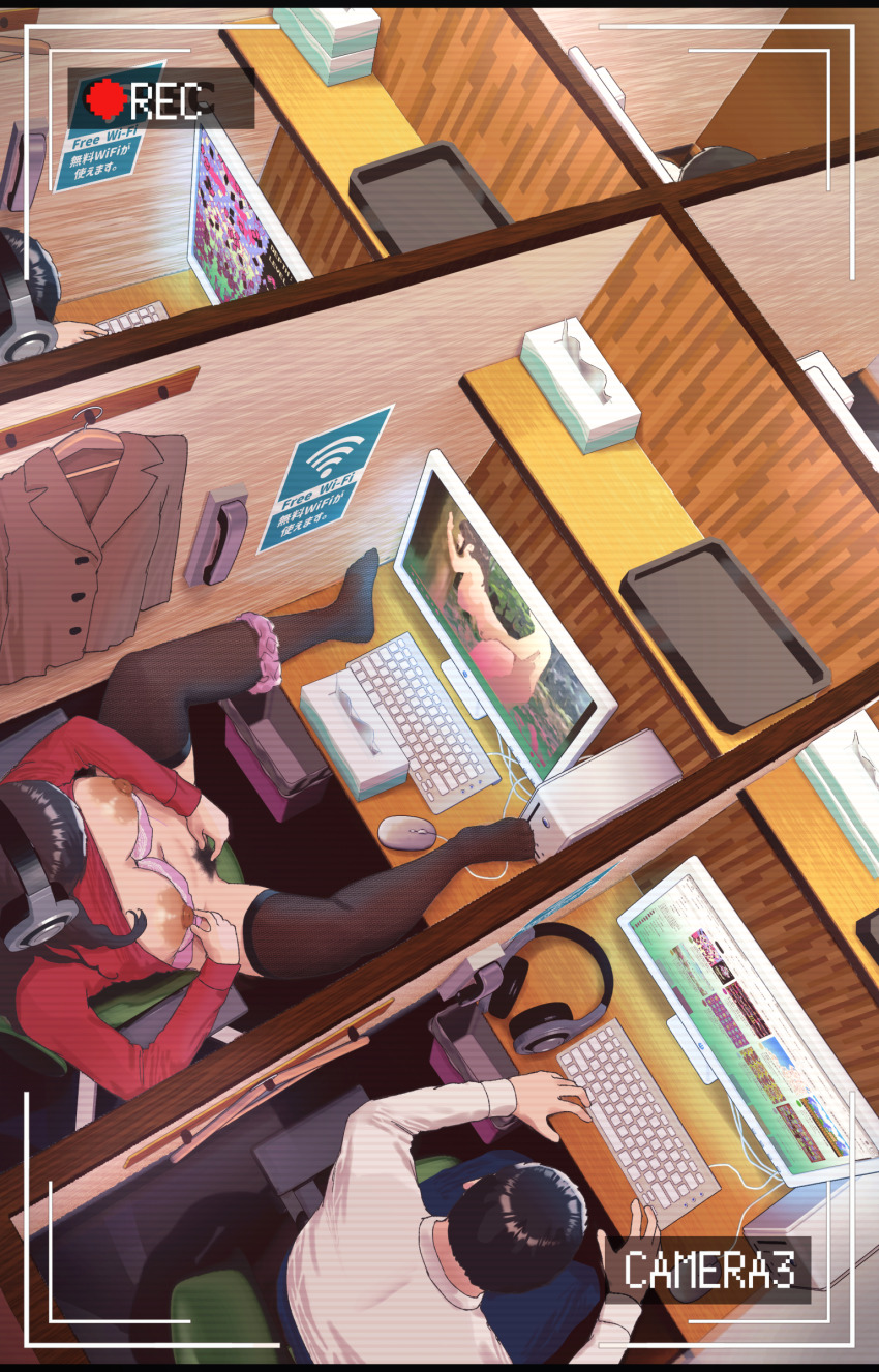 1girl 3boys absurdres black_hair black_thighhighs bra bra_pull breasts chair clothes_hanger clothes_lift clothes_pull commentary_request computer computer_mouse cubicle feet_on_table female_masturbation female_pubic_hair fingering from_above headphones headphones_removed highres indoors large_breasts long_hair masturbation monitor multiple_boys navel nipple_stimulation nipple_tweak nipples original panties panties_around_leg partition pink_bra pink_panties plump pornography pubic_hair puffy_nipples recording red_sweater ryokucha_michi security_camera shirt short_hair spread_legs sweater sweater_lift swivel_chair thighhighs tissue_box underwear white_shirt