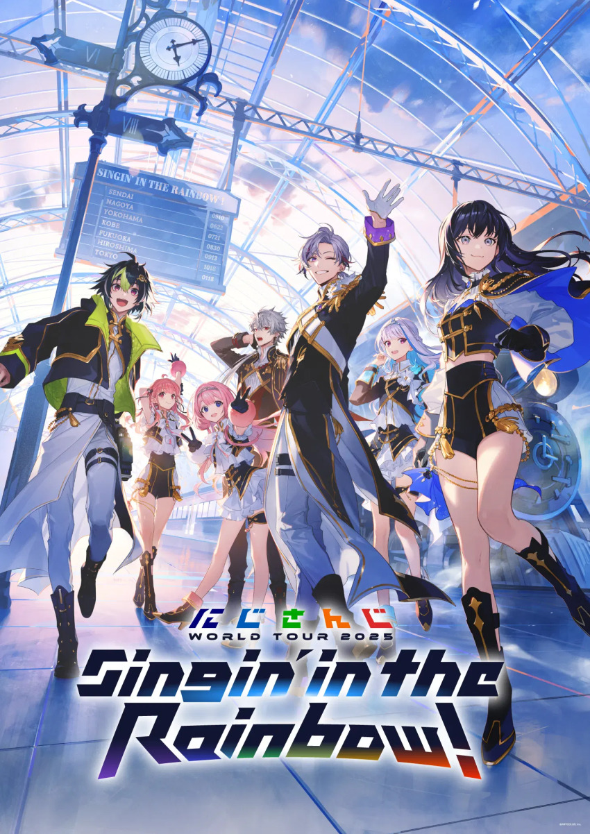 2025 3boys 4girls :d ahoge aiguillette analog_clock ankle_boots arms_up artist_request black_boots black_cape black_gloves black_hair black_jacket black_shirt black_shorts black_skirt blue_cape blue_eyes blue_hair boots bracelet breasts cape clock closed_mouth copyright_name curtained_hair english_text frilled_shirt frilled_skirt frills fur_bracelet fuwa_minato glass_ceiling gloves gold_trim green_hair green_jacket grey_eyes grey_hair grin group_picture half_gloves hand_up high-waist_shorts high_heel_boots high_heels highres idol_clothes inami_rai jacket jewelry kuzuha_(nijisanji) layered_shirt layered_skirt lize_helesta long_hair long_sleeves looking_at_viewer midriff_peek miniskirt mixed-language_text multicolored_hair multiple_boys multiple_girls multiple_thigh_straps nijisanji nijisanji_idol_uniform official_art one_eye_closed open_clothes open_jacket open_mouth overskirt pants pink_eyes pink_hair ponto_nei purple_eyes purple_hair red_eyes sasaki_saku shirt short_hair shorts side_cape signpost skirt sleeve_cuffs sleeveless sleeveless_shirt small_breasts smile standing standing_on_one_leg streaked_hair suo_sango tassel thigh_strap third-party_source tiara tile_floor tiles train train_station train_station_platform translation_request two-sided_cape two-sided_fabric two-sided_jacket two-tone_hair variant_set very_long_hair very_short_hair virtual_youtuber white_gloves white_hair white_overskirt white_pants white_shirt white_skirt