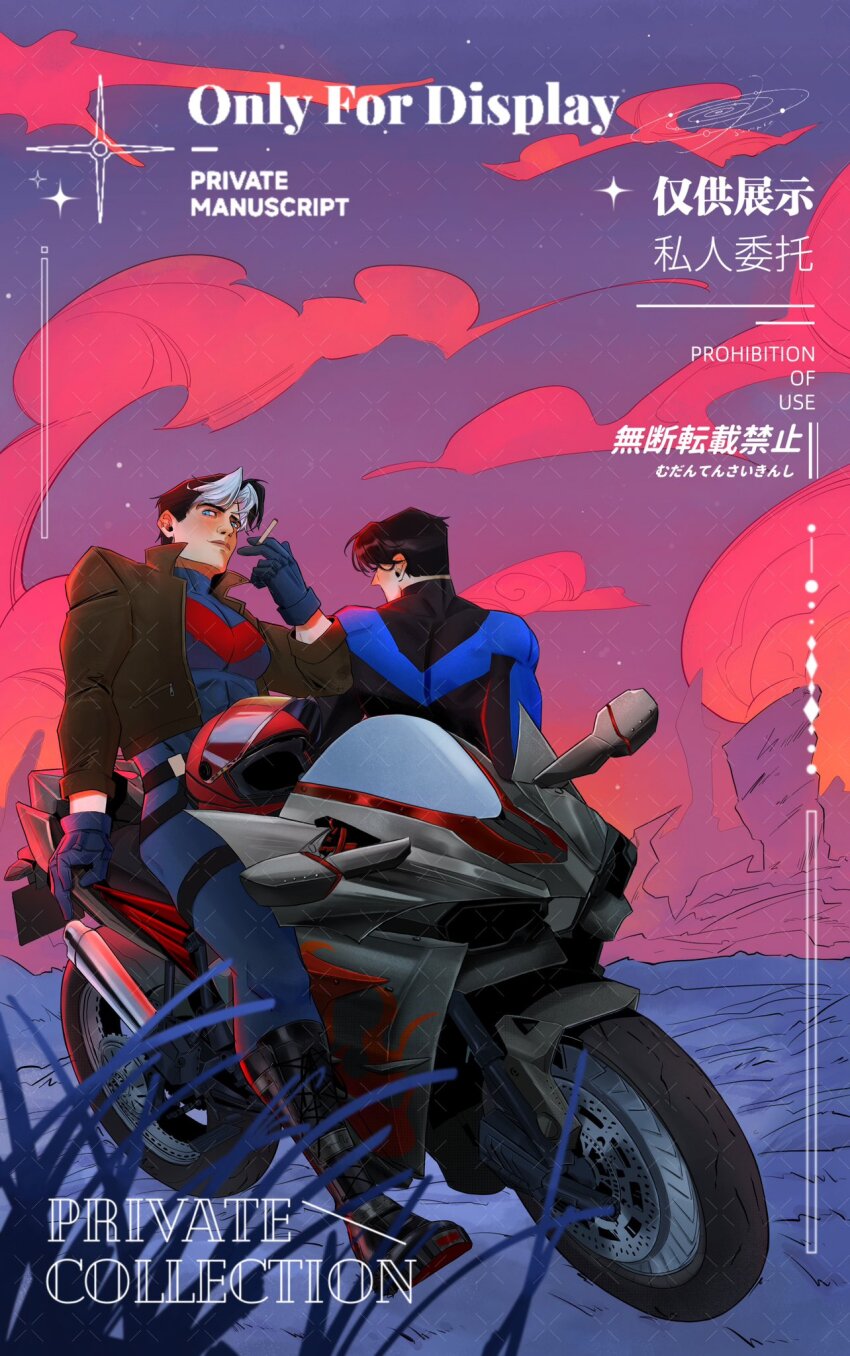 bat_signal batman_(series) batman_symbol black_bodysuit black_gloves black_hair blue_eyes bodysuit brothers brown_jacket dc_comics dick_grayson gloves grey_bodysuit highres holding jacket jason_todd male_focus multicolored_bodysuit multiple_boys muscular muscular_male nightwing open_clothes pants red_hood_(dc) short_hair siblings smallstarrrr superhero_costume two-tone_bodysuit