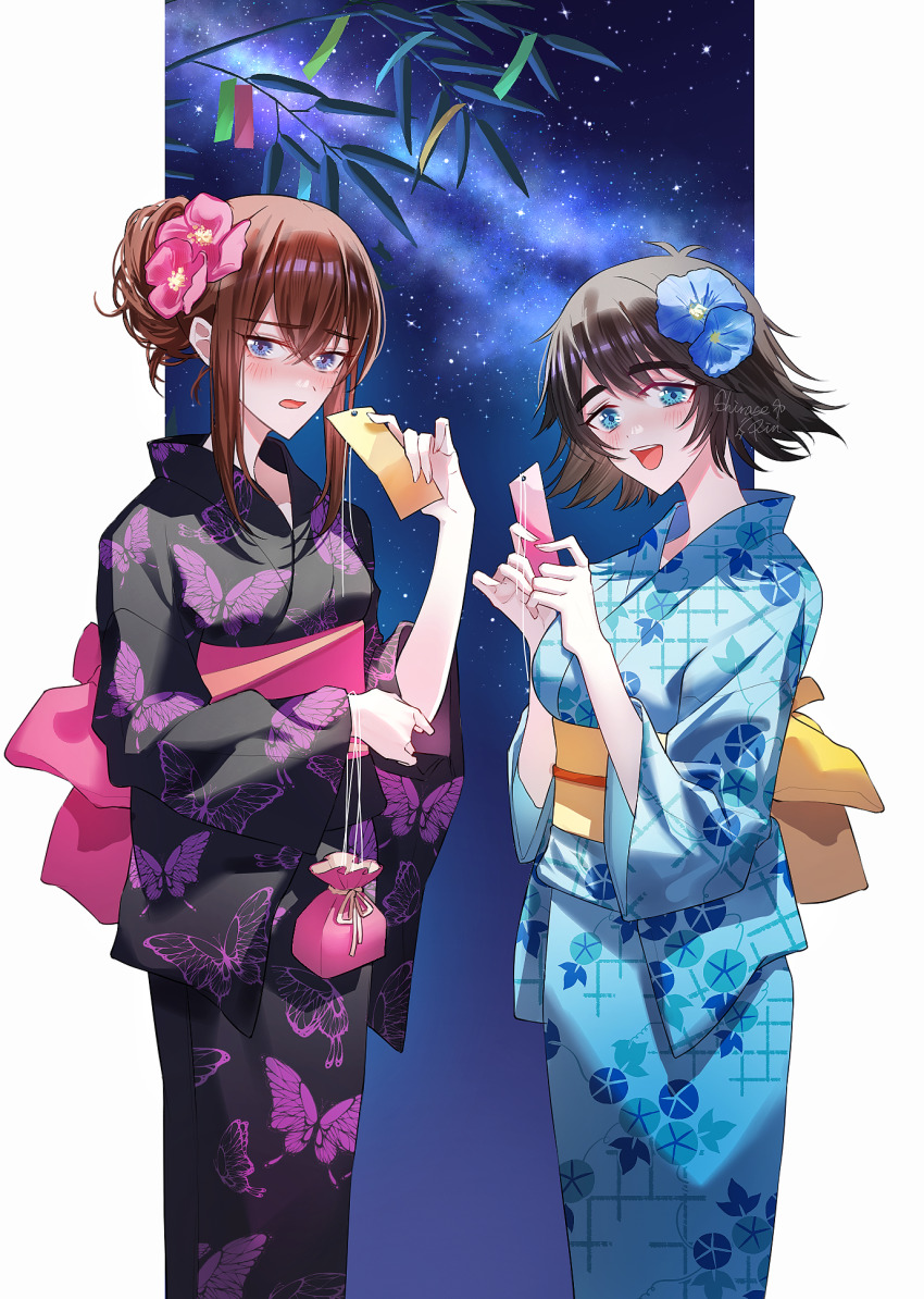 2girls :d alternate_costume alternate_hairstyle black_hair blue_eyes blue_kimono blush breasts brown_hair commentary_request floral_print flower hair_between_eyes hair_bun hair_flower hair_ornament hair_up highres holding japanese_clothes kimono long_hair long_sleeves looking_at_viewer makise_kurisu multiple_girls nebula night obi open_mouth outdoors pink_kimono print_kimono purple_eyes qixi_festival sash science_adventure shiina_mayuri shirase_rin short_hair sidelocks single_hair_bun sky small_breasts smile standing star_(sky) starry_sky steins;gate tanabata teeth tongue upper_teeth_only wide_sleeves yukata