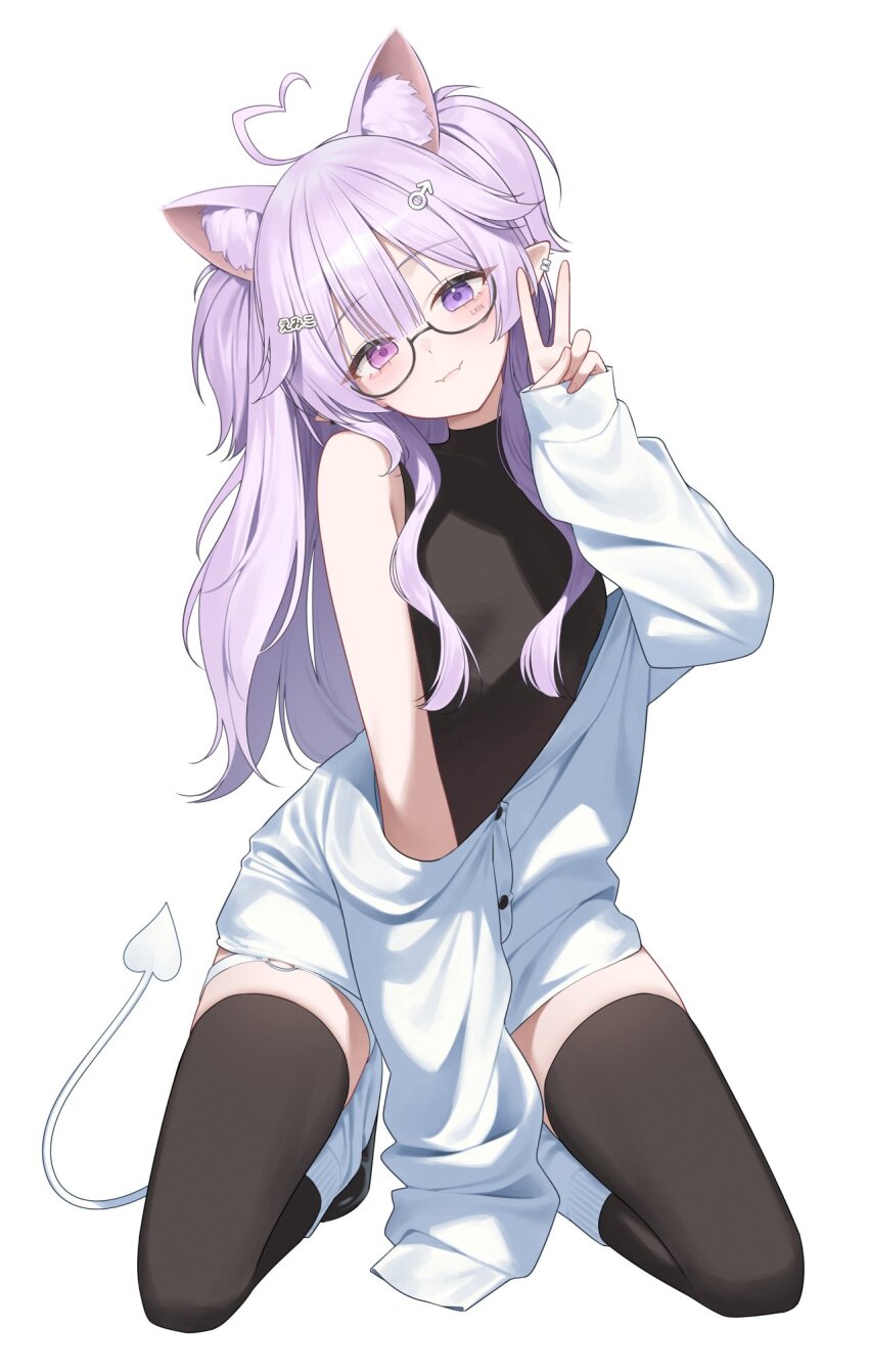 1boy :3 ahoge animal_ears bare_shoulders between_legs black_shirt black_thighhighs buttons closed_mouth commentary commission demon_tail extra_ears glasses hand_between_legs hand_up head_tilt heart heart_ahoge highres kneeling long_hair looking_at_viewer male_focus n4_h4m off_shoulder original pink_eyes pointy_ears purple_eyes purple_hair semi-rimless_eyewear shirt simple_background smile socks solo tail thigh_strap thighhighs trap two_side_up under-rim_eyewear undershirt v white_background white_shirt white_socks