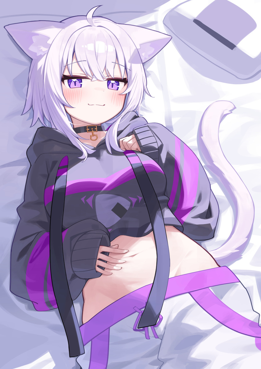 :3 absurdres ahoge animal_collar animal_ears baggy_pants black_collar black_hoodie cat_ears cat_tail collar cropped_hoodie crossed_bangs deaver double-parted_bangs drawstring food_print hair_between_eyes highres hololive hood hoodie long_sleeves looking_at_viewer lying medium_hair messy_hair midriff navel nekomata_okayu nekomata_okayu_(1st_costume) on_back onigiri_print pants purple_eyes purple_hair sleeves_past_wrists sweatpants tail virtual_youtuber white_pants