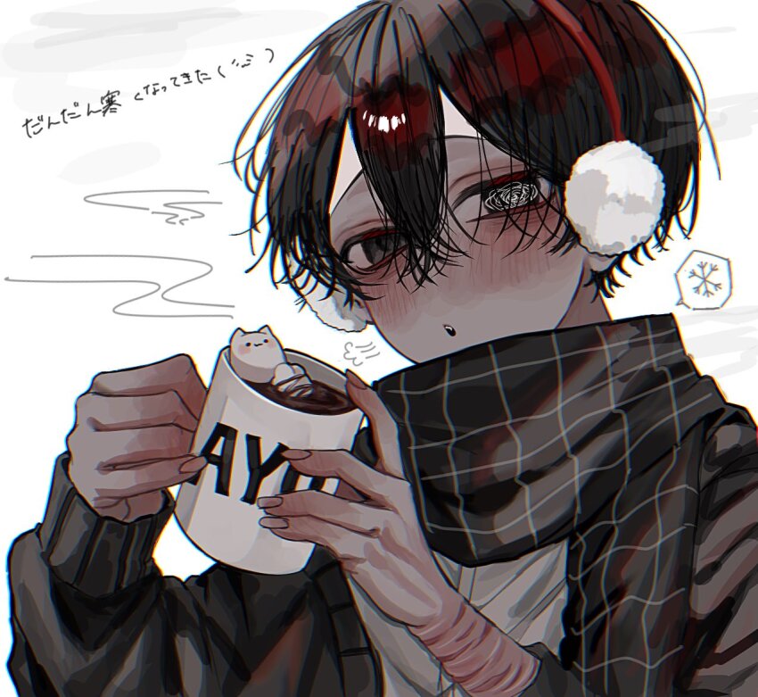 1boy :o @_@ aegyo_sal black_eyes black_hair black_scarf breath commentary_request crossed_bangs cup double-parted_bangs earmuffs hair_between_eyes head_tilt holding holding_cup hosikage4040 looking_at_viewer male_focus original scar scar_on_arm scarf self-harm short_hair solo spoken_emoji teeth translation_request upper_body upper_teeth_only wrist_cutting