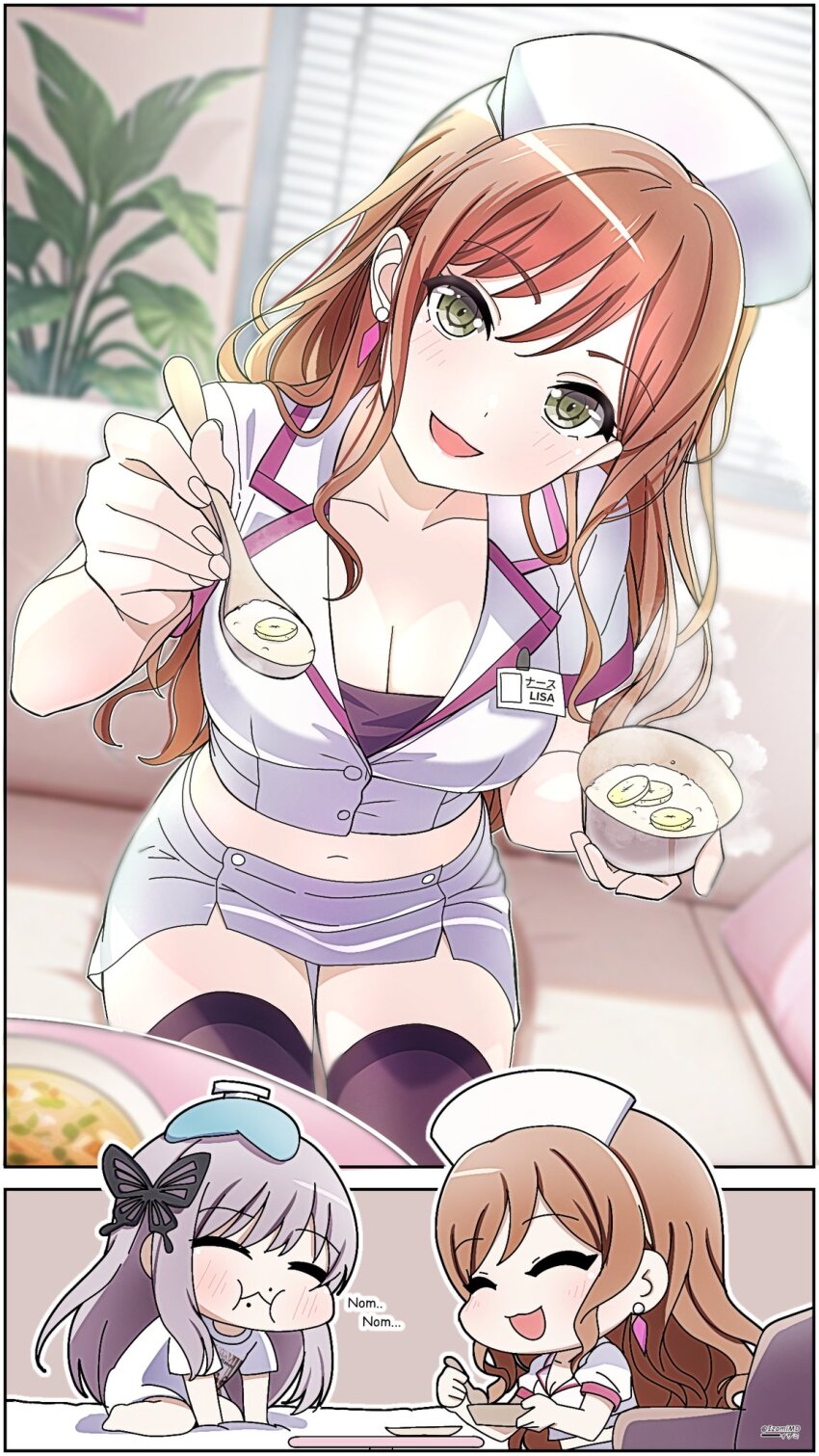 2girls banana banana_slice bang_dream! bang_dream!_girls_band_party! black_thighhighs bowl breasts brown_hair bug butterfly butterfly_hair_ornament chibi cleavage closed_mouth couch curtains earrings eating fingernails food food_on_face fruit green_eyes grey_hair hair_ornament hat highres holding holding_spoon id_card imai_lisa insect izami_md jewelry large_breasts long_hair looking_at_viewer minato_yukina miniskirt multiple_girls navel nurse nurse_cap on_couch plant potted_plant shirt sign sitting skirt soup spoon thighhighs wariza white_shirt white_skirt
