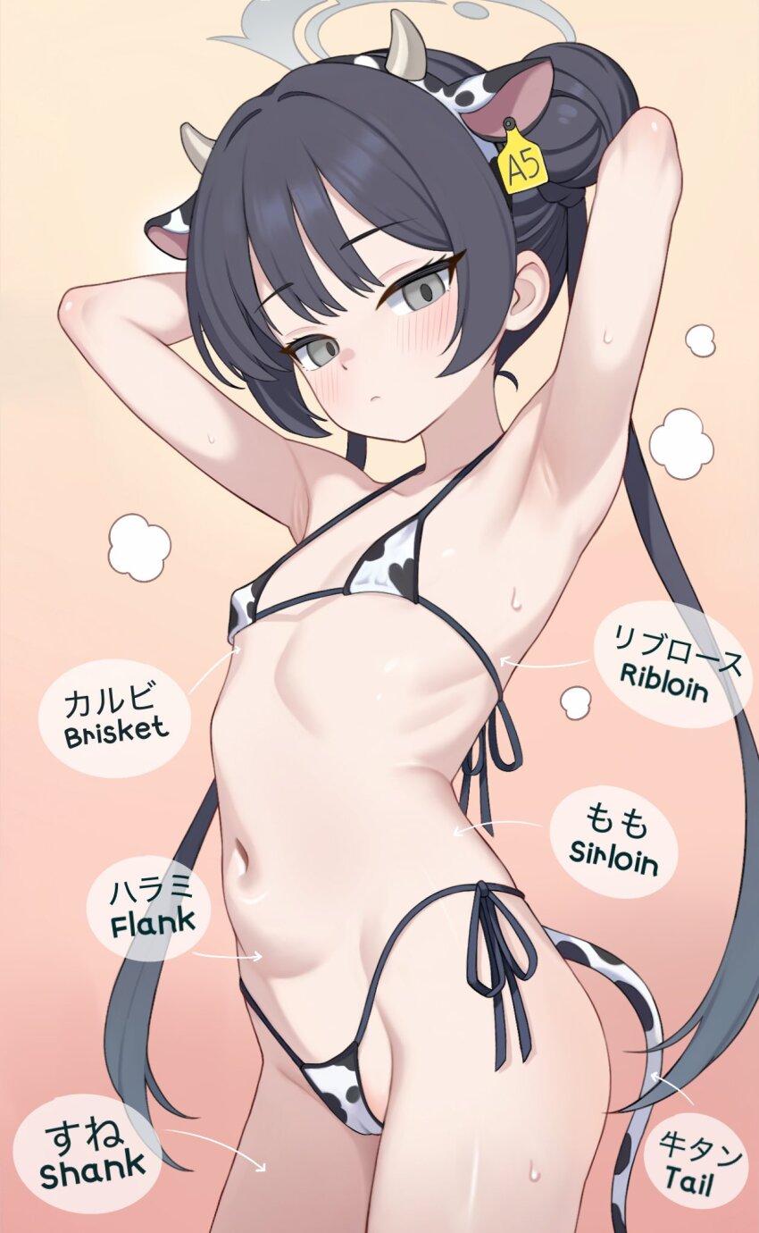 1girl animal_ears animal_print armpits bikini bilingual_text black_hair blue_archive cow_ears cow_horns cow_print cow_print_bikini cow_tail double_bun english_text flat_chest grey_eyes hair_bun halo highres horns kisaki_(blue_archive) loli long_hair looking_at_viewer mafunyo meat_chart mixed-language_text navel print_bikini solo swimsuit tail twintails