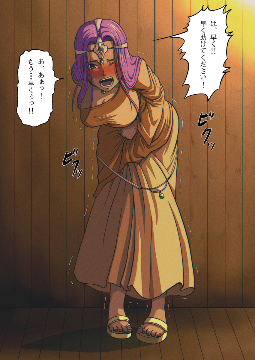 1girl asymmetrical_dress bent_over blue_cherio blush breasts brown_eyes circlet cleavage commentary_request dragon_quest dragon_quest_iv dress forehead_jewel full_body furrowed_brow gem green_gemstone have_to_pee highres indoors large_breasts long_dress long_sleeves looking_at_viewer minea_(dq4) motion_lines one_eye_closed open_mouth orange_dress pigeon-toed sandals silver_circlet single_bare_shoulder single_sleeve skirt skirt_hold skirt_tug speech_bubble standing sweat toes trembling