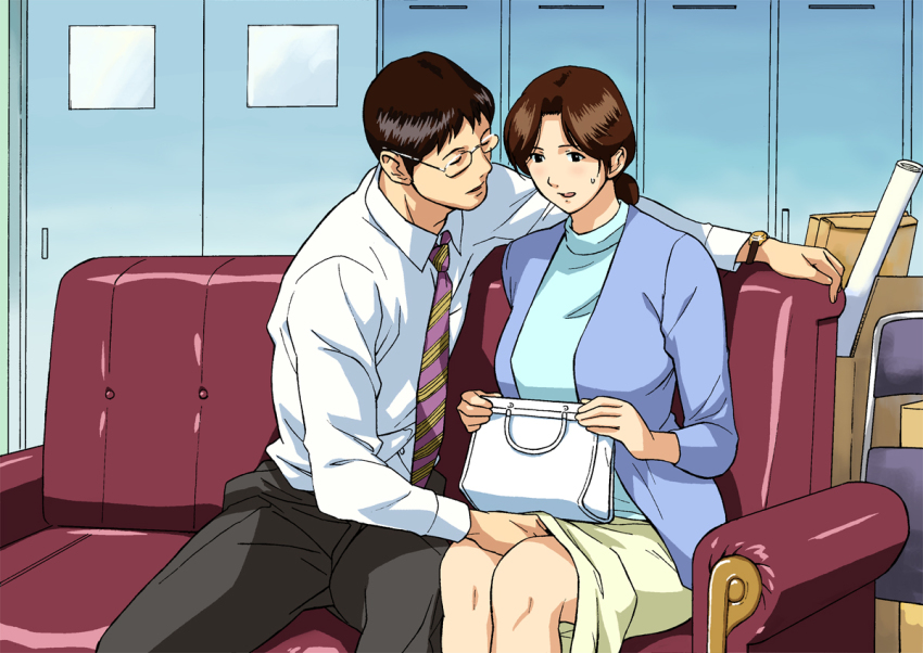 My sexual harassment anime
