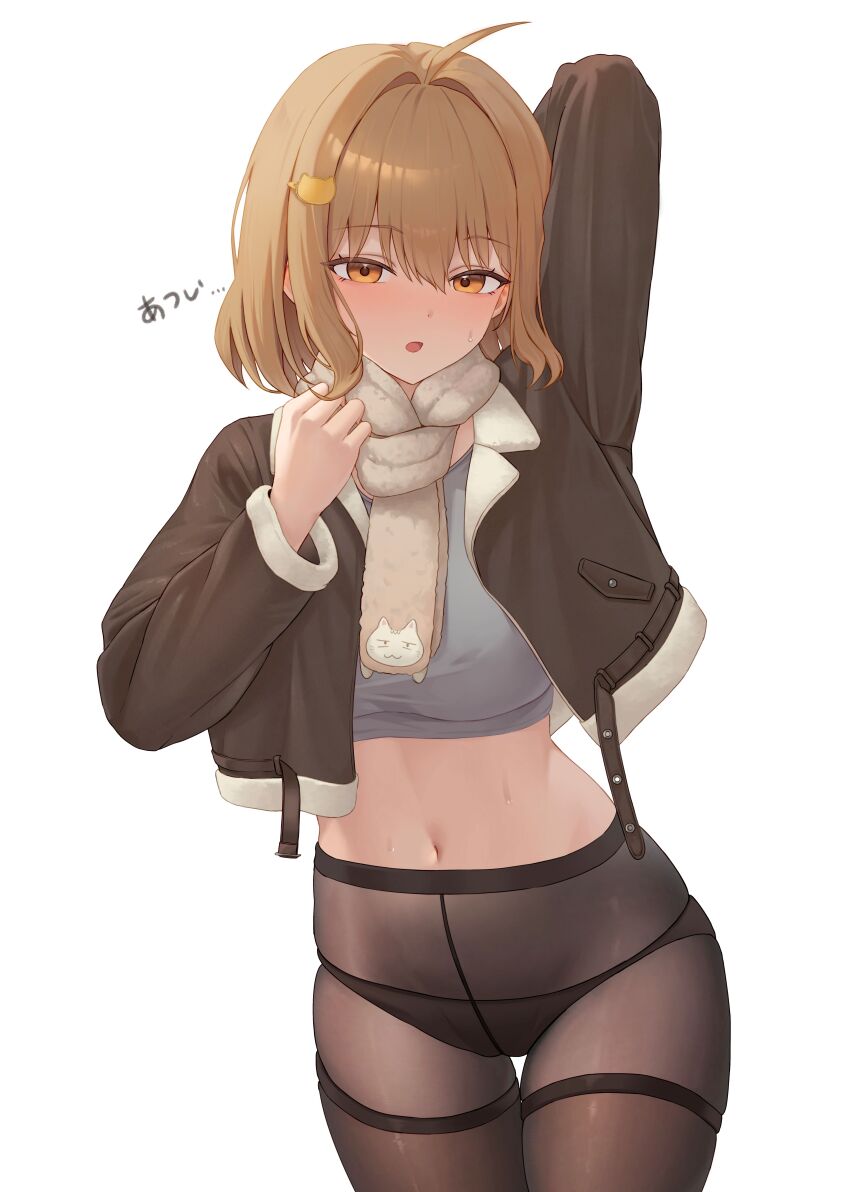 1girl :o absurdres ahoge anis_(nikke) black_pantyhose blush breasts brown_eyes brown_hair brown_jacket goddess_of_victory:_nikke grey_scarf highres jacket large_breasts looking_at_viewer midriff navel panties panties_under_pantyhose pantyhose scarf short_hair simple_background solo underwear white_background xia_0328