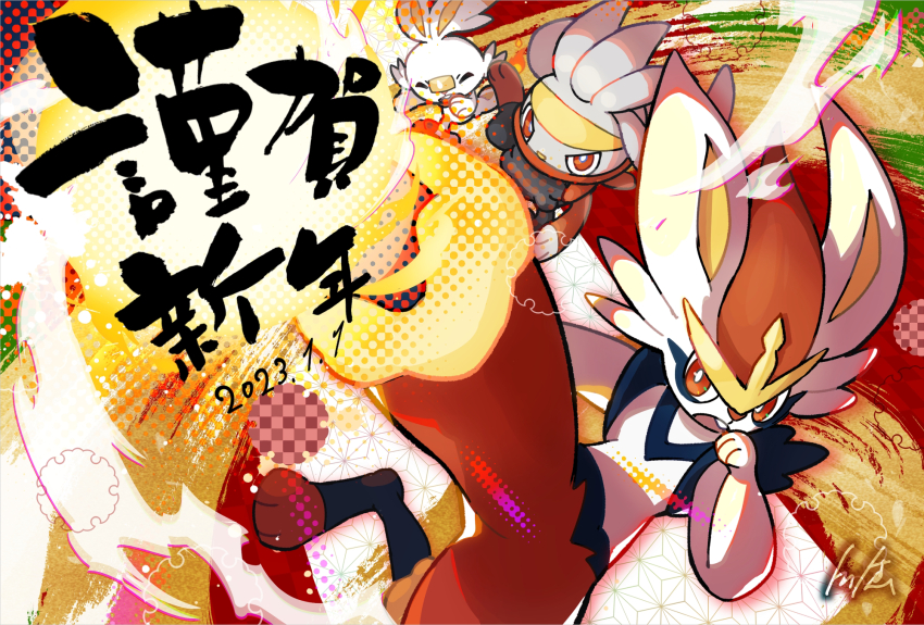 bright_pupils chinese_zodiac cinderace closed_eyes commentary_request dated evolutionary_line fire fireball gen_8_pokemon highres nintendo open_mouth pokemon pokemon_(creature) raboot red_eyes scorbunny signature tom_(pixiv10026189) translation_request white_pupils year_of_the_rabbit