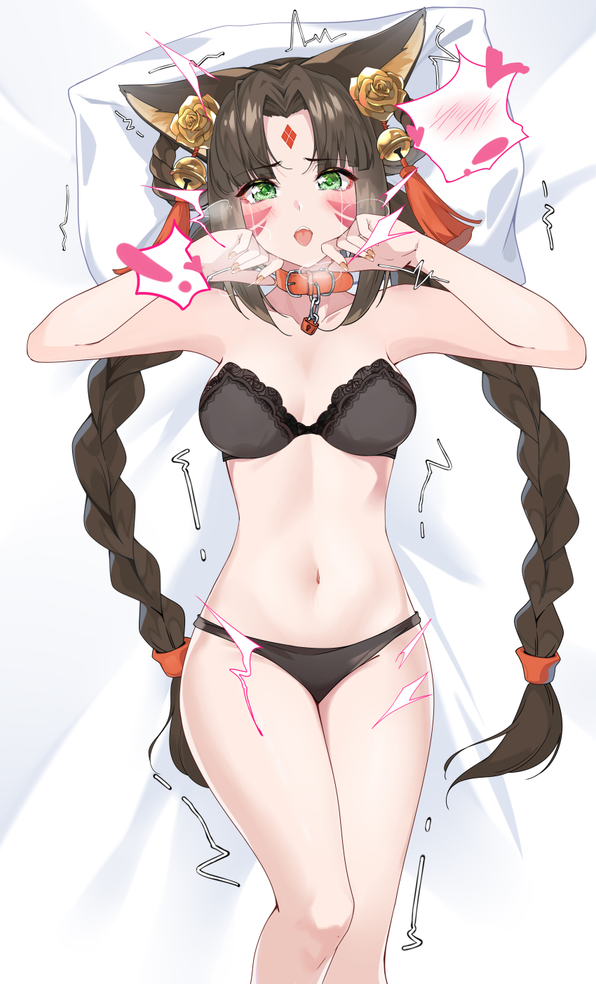 ! 1girl absurdres animal_collar animal_ears bell black_bra black_panties blush bra braid breasts breath brown_hair cat_ears cat_girl character_request collar commentary_request cowboy_shot facial_mark forehead_mark green_eyes hands_up head_on_pillow heart highres jingle_bell kolimiya long_hair looking_at_viewer lying medium_breasts navel on_back onmyoji_arena open_mouth panties parted_bangs pillow solo spoken_exclamation_mark spoken_heart twin_braids twitching underwear underwear_only white_background