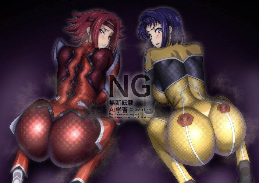 2girls all_fours alternate_breast_size_(larger) ass blue_eyes blue_hair bodysuit breasts cecile_croomy code_geass curvy headband highres huge_ass iwao178 kouzuki_kallen looking_at_viewer looking_back mecha_pilot_suit medium_hair multiple_girls parted_bangs red_bodysuit red_hair red_headband shiny_skin wide_hips yellow_bodysuit