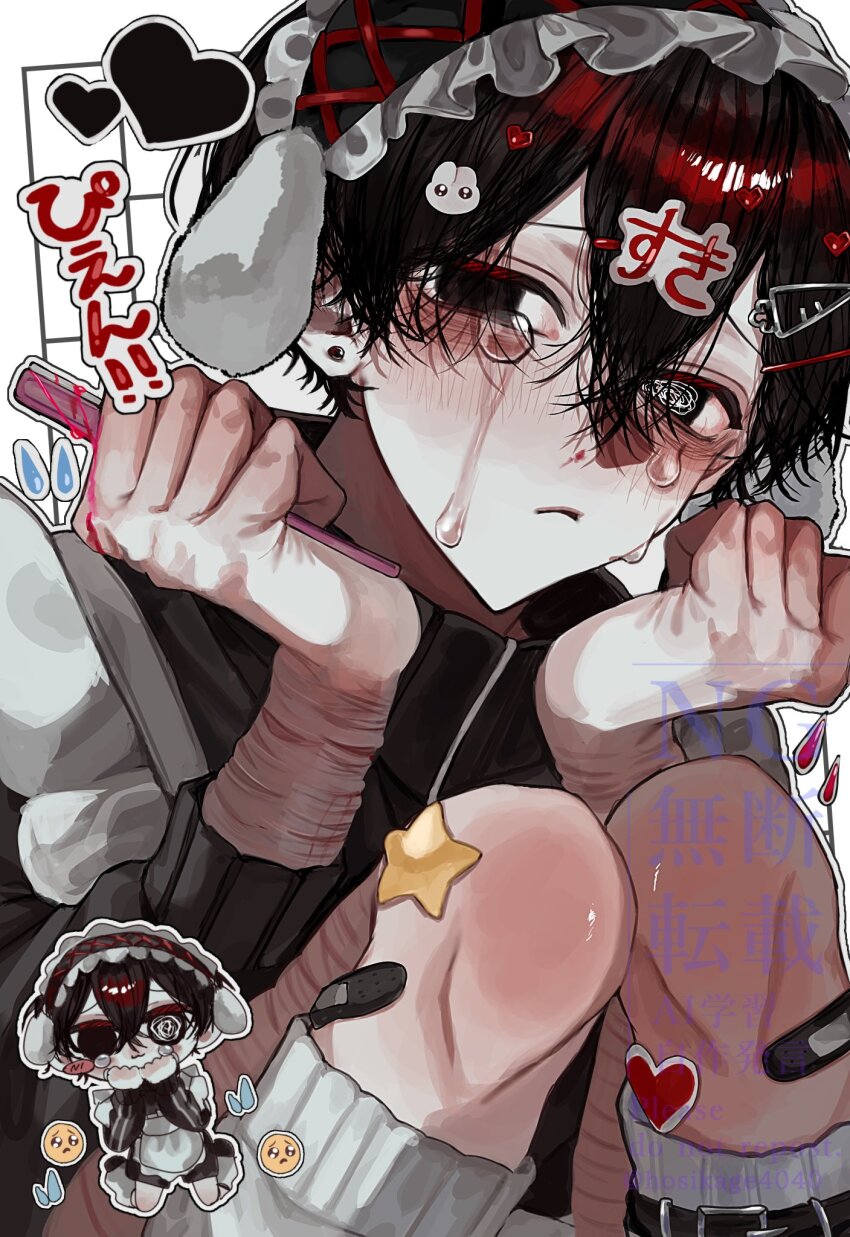 1boy @_@ aegyo_sal apron black_eyes black_hair chibi chibi_inset commentary_request crossed_bangs crying crying_with_eyes_open double-parted_bangs frown hair_between_eyes head_tilt highres hosikage4040 knees_up looking_at_viewer maid_apron male_focus original scar scar_on_arm self-harm short_hair solo tears translation_request wrist_cutting