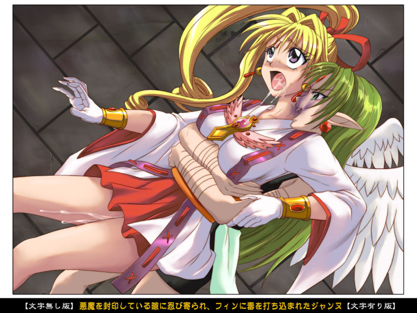 Jeanne die kamikaze diebin hentai