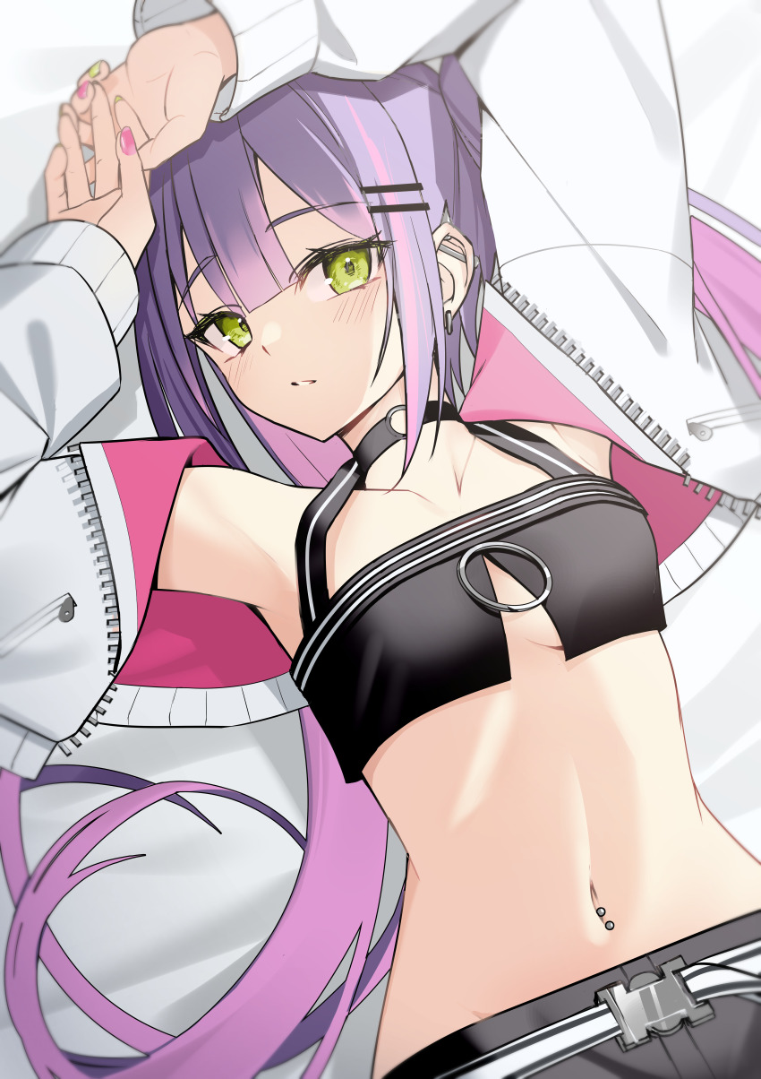 1girl absurdres armpits arms_up bare_shoulders belt black_choker breasts choker collarbone commentary_request crop_top cropped_jacket ear_piercing earrings green_eyes hair_ornament hairclip halterneck highres hololive jacket jewelry long_hair long_sleeves looking_at_viewer lying midriff multicolored_hair nail_polish navel navel_piercing o-ring o-ring_choker on_back open_clothes open_jacket parted_lips piercing purple_hair shirt sidelocks sleeveless sleeveless_shirt small_breasts solo stomach streaked_hair thomas_8000 tokoyami_towa tokoyami_towa_(1st_costume) twintails very_long_hair virtual_youtuber white_jacket