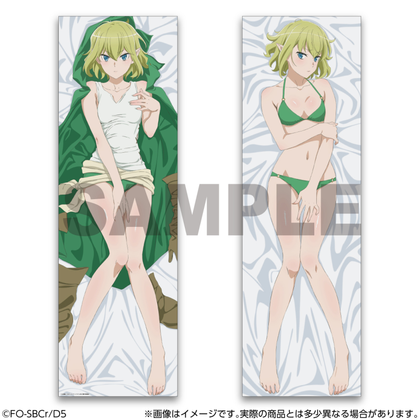 1girl bare_legs bare_shoulders barefoot bed_sheet bikini bloomers blue_eyes blush boots breasts brown_boots brown_gloves brown_socks brown_thighhighs cleavage cloak closed_mouth collarbone dakimakura_(medium) dungeon_ni_deai_wo_motomeru_no_wa_machigatteiru_darou_ka elf english_text feet female_focus full_body gloves green_bikini green_bloomers green_cloak green_hair highres hood hooded_cloak japanese_text legs looking_at_viewer lying lying_on_clothes medium_breasts medium_hair midriff navel on_back pointy_ears ryu_lion sexually_suggestive socks solo solo_focus stomach swimsuit tank_top thigh_boots thighhighs thighs toes translation_request underwear white_sheet white_tank_top