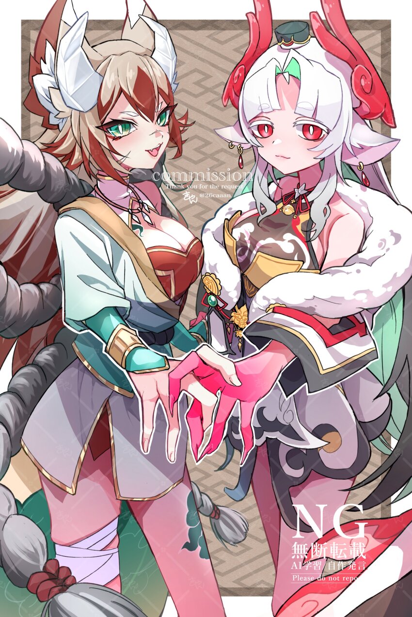 2girls absurdres animal_ear_fluff animal_ears bare_shoulders black_dress border breasts bright_pupils brown_background brown_hair cleavage colored_extremities commentary commission cowboy_shot double-parted_bangs dress english_commentary fur-trimmed_kimono fur_trim green_eyes green_kimono highres holding_hands horns japanese_clothes kimono large_breasts long_hair looking_at_viewer multiple_girls open_mouth original outside_border parted_bangs red_eyes red_shirt shirt short_hair short_kimono skeb_commission skirt smile watermark white_border white_hair white_kimono white_pupils white_skirt xxcaaan