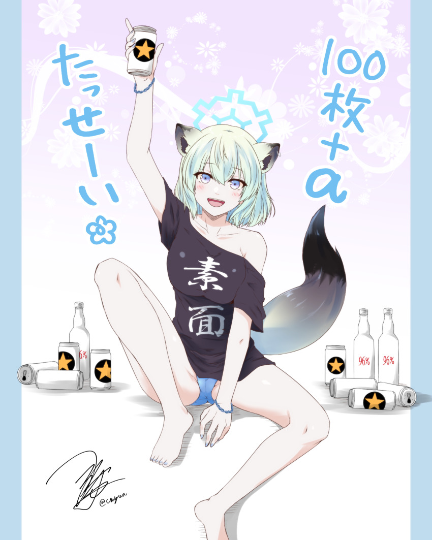 1girl animal_ears beer_can blue_archive blue_nails blue_panties bottle breasts can commentary_request drink_can green_hair hair_between_eyes highres holding holding_can large_breasts looking_at_viewer nail_polish open_mouth panties purple_eyes shigure_(blue_archive) shirt_slip short_hair sitting smile solo tail toenail_polish toenails underwear weasel_ears weasel_girl weasel_tail yua_(checkmate)
