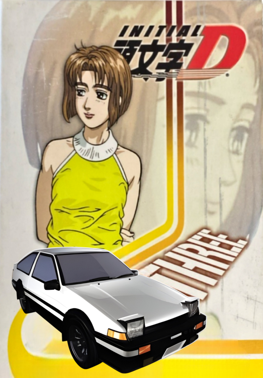 blush bob_cut brown_eyes brown_hair casual closed_mouth cover dvd_cover hands_behind highres initial_d looking_to_the_side mogi_natsuki multiple_views official_art shirt short_hair sleeveless smile toyota toyota_sprinter_trueno vehicle_focus yellow_shirt