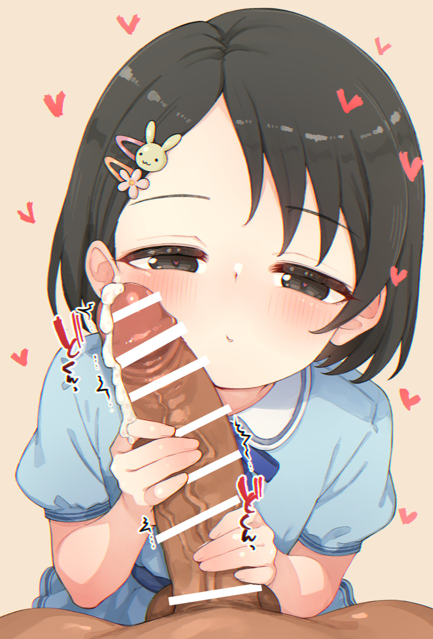 1boy 1girl absurdres bar_censor black_eyes black_hair blue_dress blush censored cheek_press closed_mouth dress hair_ornament hairclip heart hetero highres idolmaster idolmaster_cinderella_girls komodj loli looking_at_viewer parallel_hairclips penis penis_grab penis_on_face pov pov_crotch puffy_short_sleeves puffy_sleeves rabbit_hair_ornament sasaki_chie short_hair short_sleeves testicles