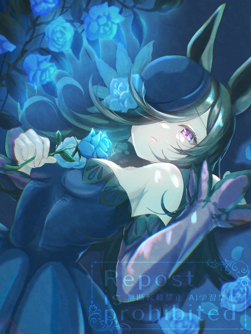 1girl absurdres animal_ears bare_shoulders blue_dress blue_flower blue_hat blue_rose breasts brown_hair commentary_request dress fascinator flipped_hair flower fur_choker hair_over_one_eye hat hat_flower highres holding holding_flower horse_ears horse_girl long_hair long_sleeves looking_at_viewer medium_breasts off-shoulder_dress off_shoulder purple_eyes rice_shower_(rosy_dreams)_(umamusume) rice_shower_(umamusume) rose solo tilted_headwear umamusume wasabishou91387