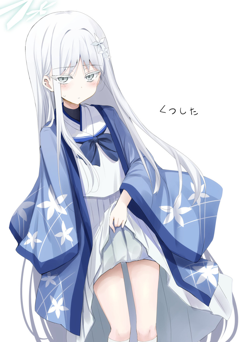 1girl blue_archive blue_kimono blush bow bowtie breasts clothes_lift flower grey_eyes hair_flower hair_ornament halo highres japanese_clothes kimono kimono_on_shoulders long_hair long_skirt looking_at_viewer nagusa_(blue_archive) parted_bangs pleated_skirt sailor_collar sen_(astronomy) shirt sidelocks skirt small_breasts solo thighs translation_request very_long_hair white_hair white_sailor_collar white_shirt white_skirt wide_sleeves