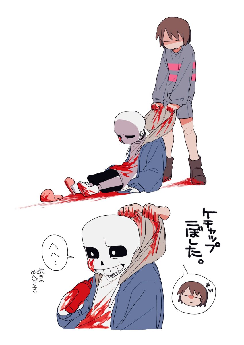 1boy 1other black_shorts blue_jacket blue_shorts blue_sweater bottle bright_pupils brown_hair closed_eyes closed_mouth commentary_request dragging frisk_(undertale) full_body grey_hoodie grin highres holding holding_bottle hollow_eyes hood hooded_jacket hoodie jacket ketchup ketchup_bottle multiple_views pink_slippers sans_(undertale) shorts skeleton slippers smile socks speech_bubble standing sweater tadeno teeth translation_request undertale utdr_(toby_fox) white_pupils white_socks
