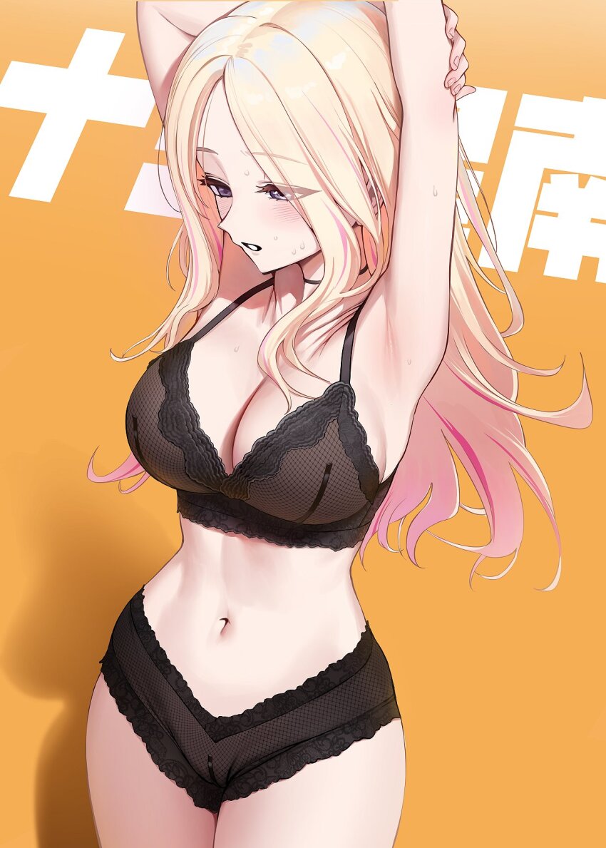 1girl ame_(uten_cancel) armpits arms_up black_bra black_choker black_panties blonde_hair bra breasts character_name choker commentary gakuen_idolmaster gradient_hair highres idolmaster juo_sena large_breasts long_hair multicolored_hair navel orange_background panties parted_bangs parted_lips solo thighs underwear underwear_only