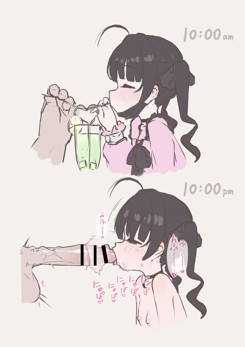 1boy 1girl absurdres age_difference ahoge bar_censor black_hair blush breasts brown_dust_(series) brown_dust_2 censored collar completely_nude dating drinking erection fellatio highres loli long_hair long_sleeves mask mouth_mask nipples nude oral penis rainnico saliva shirt small_breasts sonya_(brown_dust_2) sweat testicles twintails