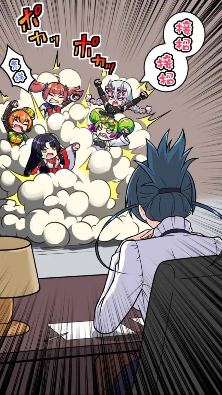 6+girls :< angry ass blonde_hair blue_eyes blue_hair bodysuit breasts brown_hair chibi clenched_hands curvy esmeralda_(taimanin_series) fighting game_cg grin hair_bun hair_ribbon hosokawa_tamako_(taimanin_series) igawa_asagi katana large_breasts leotard li_wutao lilith-soft logo long_hair looking_at_another mechanical_arms multiple_girls non-web_source official_art oma_shinobu one_eye_closed purple_bodysuit ribbon serious shiny_clothes short_hair skin_tight skirt smile sword taimanin_(series) taimanin_asagi taimanin_gogo! tan tanaka_ine tanline team thighhighs twintails two_side_up very_long_hair weapon