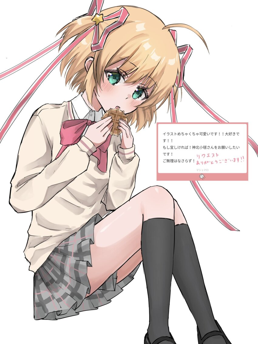 1girl ahoge aqua_eyes black_shoes blush bow bowtie collared_shirt commentary eating eyes_visible_through_hair fan_request food full_body grey_skirt hair_between_eyes hair_ornament hair_ribbon hands_up highres holding holding_food invisible_chair kamikita_komari knees_up little_busters! little_busters!_school_uniform long_ribbon mary_janes medium_hair miniskirt open_mouth pink_bow pink_bowtie pink_ribbon plaid_clothes plaid_skirt pleated_skirt ribbon school_uniform shirt shoes simple_background sitting skirt sleeves_past_wrists solo star_(symbol) star_hair_ornament sweater translation_request tsurime two_side_up user_vkcr5455 waffle white_background white_shirt yellow_sweater