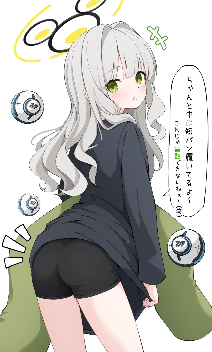 1girl absurdres ass blue_archive commentary_request green_eyes grey_hair halo hare_(blue_archive) highres long_hair looking_at_viewer paid_reward_available shijima_(shijima_tc) shorts simple_background solo speech_bubble translation_request white_background