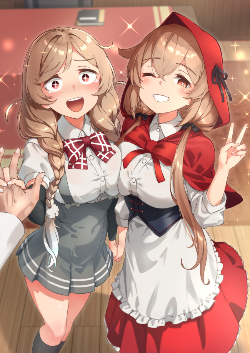 1boy 2girls admiral_(kancolle) black_socks blush braid breasts brown_hair commentary_request from_above grin highres holding_hands izumi_kuma kantai_collection large_breasts little_red_riding_hood_(fairy_tale) long_hair looking_at_viewer minegumo_(kancolle) miniskirt multiple_girls murasame_(kancolle) official_alternate_costume one_eye_closed open_mouth pleated_skirt pov pov_hands red_eyes skirt smile socks sparkle standing teeth twin_braids upper_teeth_only v wooden_floor
