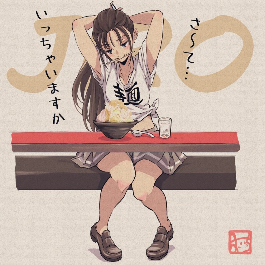 1girl blush breasts brown_hair chopsticks chopsticks_in_mouth closed_mouth commentary_request food full_body highres jirou_(ramen) knees_together_feet_apart loafers long_hair medium_breasts noodles oicchikun original pigeon-toed pleated_skirt ponytail ramen school_uniform shirt shoes simple_background sitting skirt smile solo spoon tied_shirt translation_request white_shirt