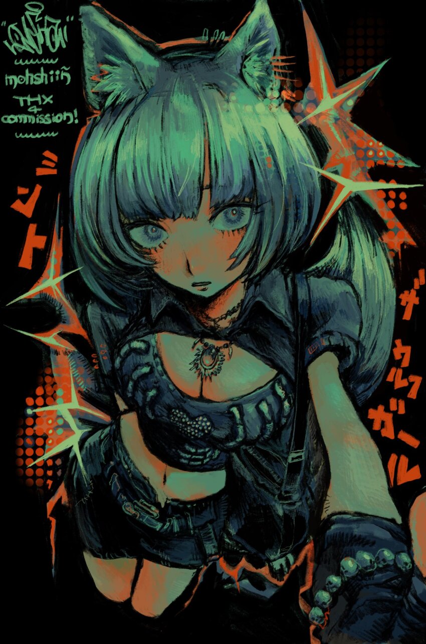 ane_(yakamashi0) animal_ears aqua_hair bag belt black_background black_bag black_shirt blunt_bangs blush bracelet breasts chain chain_necklace cleavage cleavage_cutout clothing_cutout collared_shirt commentary_request commission cropped_shirt ear_tufts fox_ears fox_girl fox_tail graffiti heart highres jewelry looking_at_viewer medium_breasts miniskirt navel necklace original selfie sequins shirt short_hair shoulder_bag skeb_commission skeleton skirt skull stomach tail
