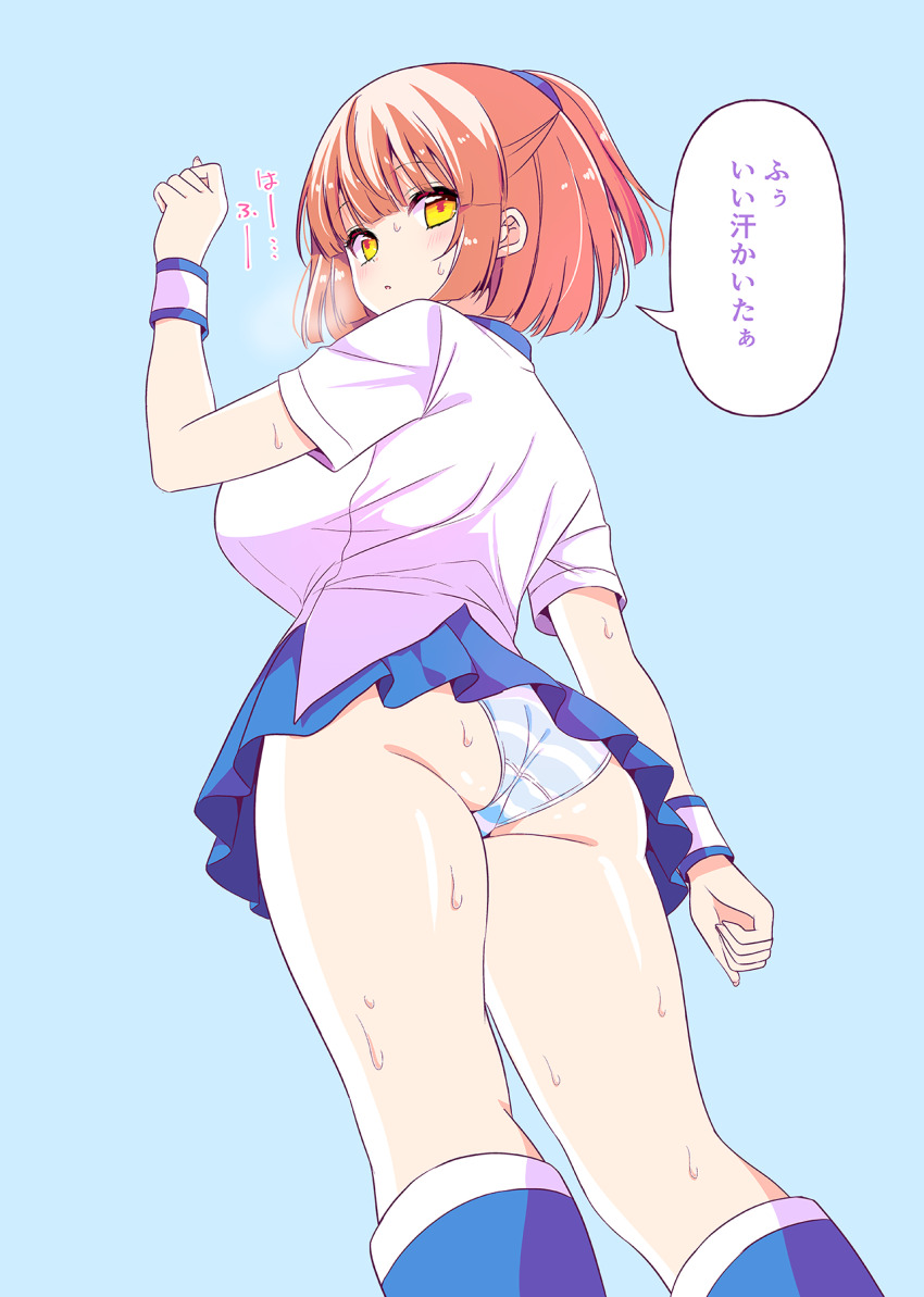 1girl arle_nadja arm_up ass blue_background blue_boots blue_skirt boots breasts brown_hair commentary_request from_behind from_below highres knee_boots large_breasts looking_at_viewer looking_back looking_down madou_monogatari panties pleated_skirt ponytail puyopuyo shirt shiwasu_horio short_sleeves simple_background skirt solo striped_clothes striped_panties sweat translation_request underwear white_shirt wrist_cuffs yellow_eyes