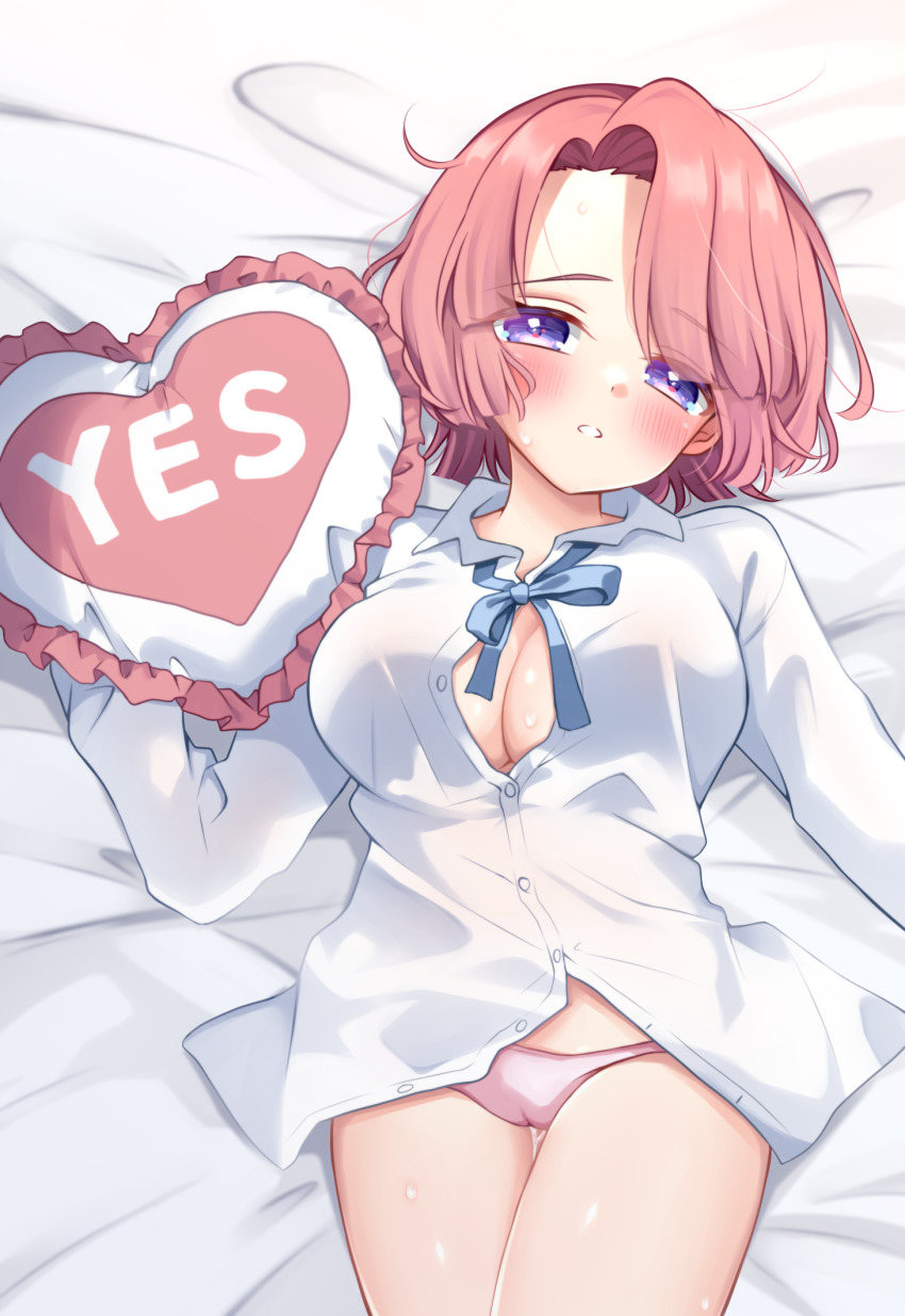 1girl arimura_mao blush breasts cameltoe commentary_request dress_shirt gakuen_idolmaster heart_cushion highres idolmaster looking_at_viewer lying medium_breasts no_pants on_back on_bed panties partially_unbuttoned pink_hair pink_panties purple_eyes rori_(lovesick_bomb) shirt solo thighs underwear white_shirt yes yes-no_pillow