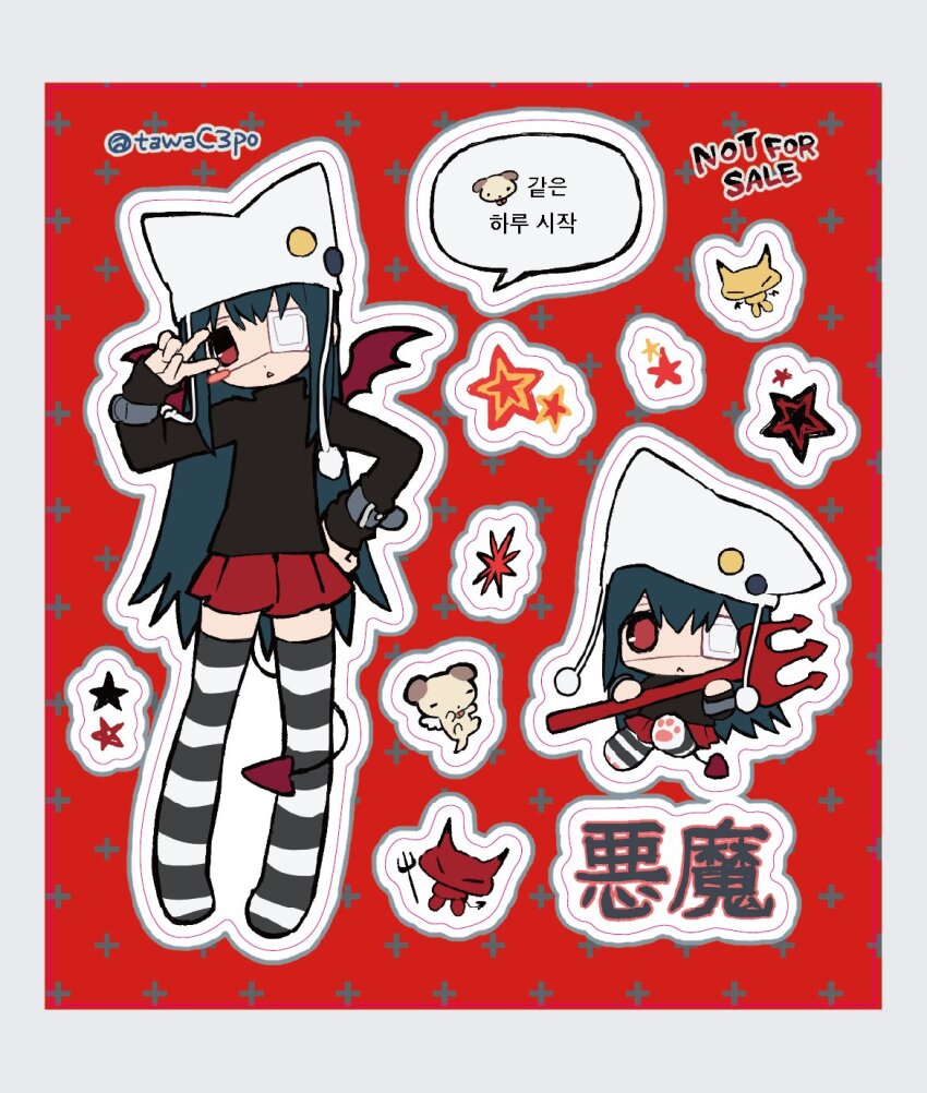 1girl black_hair commentary eyepatch hand_on_own_hip highres multiple_persona original pleated_skirt pore_(tawac3po) red_eyes skirt star_(symbol) symbol-only_commentary thighhighs