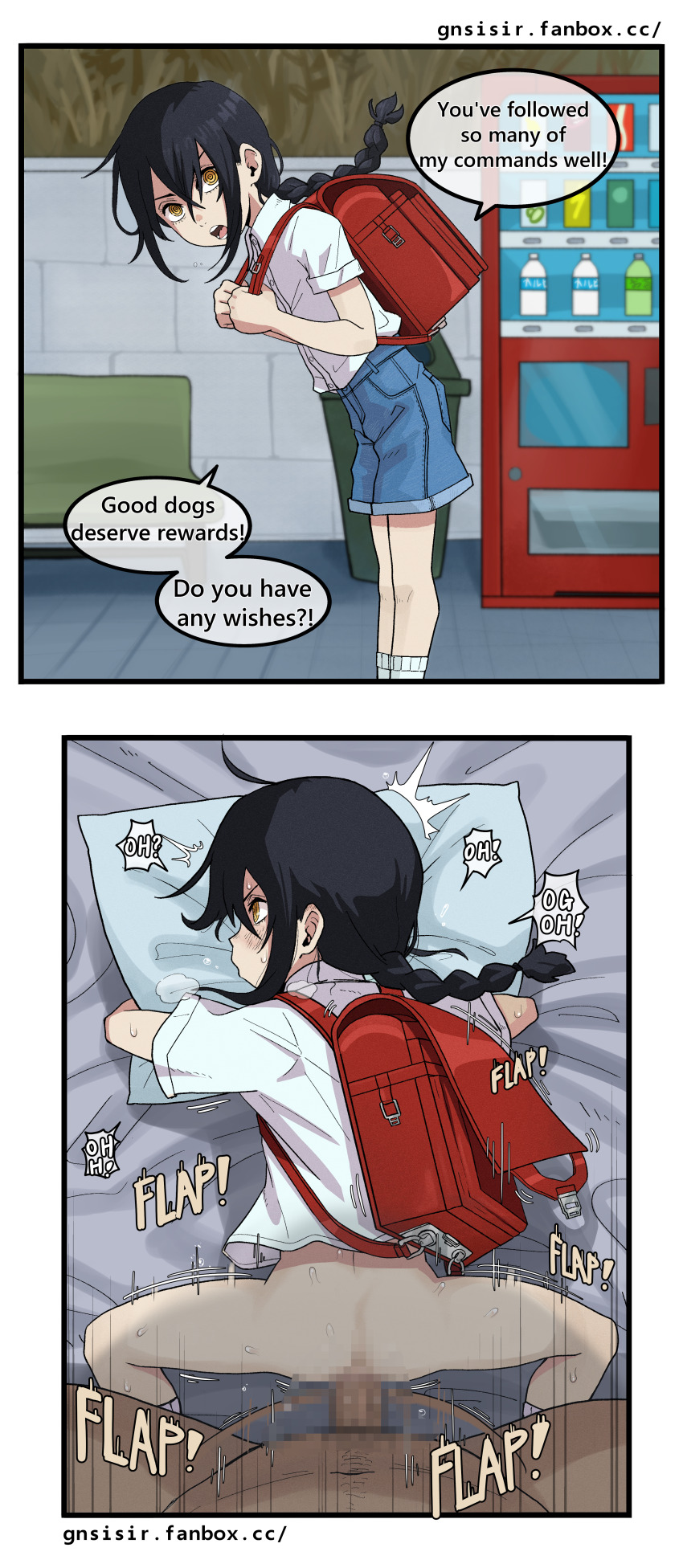 1boy 1girl @_@ absurdres age_difference ass backpack bag bench blush bottomless braid braided_ponytail censored chainsaw_man clothed_sex denim denim_shorts english_text fanbox_username from_behind gnsisir hair_between_eyes heart hetero highres huge_filesize hugging_object leaning leaning_forward loli long_bangs long_hair lying messy_hair mind_control mosaic_censoring motion_lines nayuta_(chainsaw_man) no_panties on_bed on_stomach penis petite pillow pillow_hug pov prone_bone rough_sex school_bag school_uniform sex sex_from_behind shirt shorts size_difference socks speech_bubble sweat thighs trash_can unworn_shorts vending_machine white_shirt white_socks wide-eyed yellow_eyes