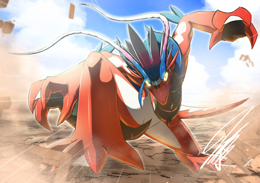 1other absurdres antennae arms_up blue_hair blue_sky claws cloud colored_skin crack cracked_floor day debris dust dynamic_pose full_body furry glowing glowing_eyes glowing_sclera gradient_hair groin highres koraidon light_particles light_rays mitsukuma448 multicolored_hair nintendo open_mouth other_focus pokemon pokemon_(creature) pokemon_sv red_skin rock scales sharp_teeth sky slit_pupils solo squatting stray_hair teeth white_skin yellow_eyes