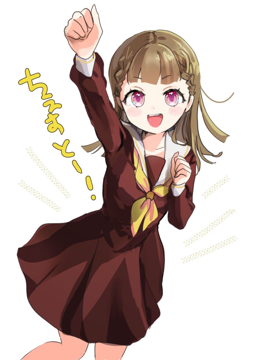 1girl 299_(horisso) :d black_bow bow braid brown_dress brown_hair center-flap_bangs chesto_(phrase) clenched_hands collarbone dress feet_out_of_frame hair_bow hasu_no_sora_school_uniform highres kachimachi_kosuzu link!_like!_love_live! long_hair long_sleeves looking_at_viewer love_live! medium_dress neckerchief open_mouth pink_eyes pleated_dress raised_fist sailor_collar sailor_dress school_uniform side_ahoge side_braids smile solo straight_hair teeth translation_request upper_teeth_only v-shaped_eyebrows virtual_youtuber white_background white_sailor_collar winter_uniform yellow_neckerchief