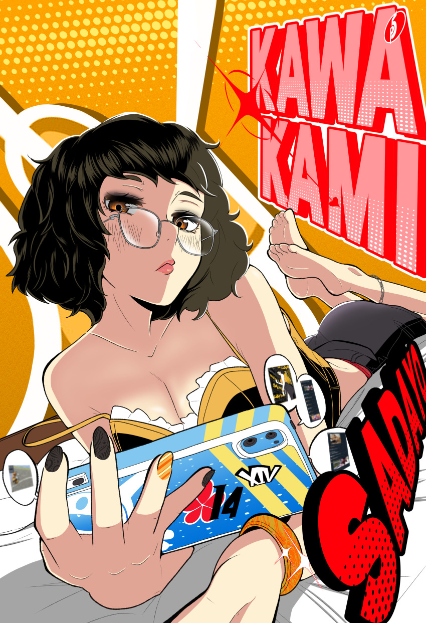 1girl absurdres ass bare_shoulders barefoot beedrill_string_shot_(meme) bracelet breasts brown_eyes brown_hair cellphone character_name cleavage collarbone commentary_request crop_top feet feet_up glasses highres jewelry kawakami_sadayo large_breasts lips looking_at_viewer lying may_(may_lee8) meme nail_polish on_bed on_stomach panties persona persona_5 phone red_panties shirt short_hair shorts soles solo strap_slip the_pose toes underwear