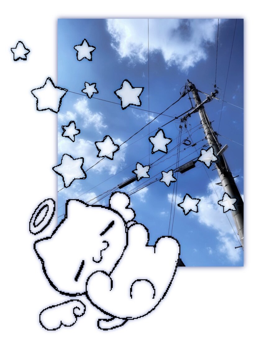 :3 angel angel_wings awai._(awaawa_suisoh) cat closed_eyes closed_mouth cloud halo highres no_humans original outside_border photo_background power_lines sky solo star_(symbol) wings