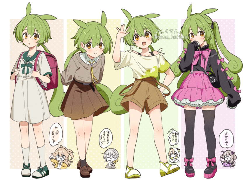 2boys 3girls :o \||/ animal_hood arms_behind_back backpack bag belt black_belt black_shirt black_thighhighs bolo_tie border bow brown_shorts brown_skirt cat_hood column_lineup_background commentary_request corn_kuten covering_own_mouth dress green_bow green_dress green_hair grey_sweater hair_behind_ear hand_on_own_hip hand_over_own_mouth hand_up holding_strap hood hood_up indie_virtual_youtuber iori_yuzuru jirai_kei kasukabe_tsumugi kneehighs leaning_forward loafers long_sleeves looking_at_viewer low_ponytail meimei_himari multiple_boys multiple_girls multiple_views neck_ribbon off-shoulder_shirt off_shoulder outside_border pink_bow pink_skirt pleated_skirt ponytail randoseru red_bag ribbon sailor_dress shirakami_kotarou shirt shoes short_sleeves shorts shoulder_bag skirt smile socks sparkle speech_bubble suspender_skirt suspenders suspenders_hanging sweater thighhighs toes_up translation_request twitter_username two_side_up virtual_youtuber voiceroid voicevox waving white_border white_dress white_shirt white_socks yellow_eyes zundamon