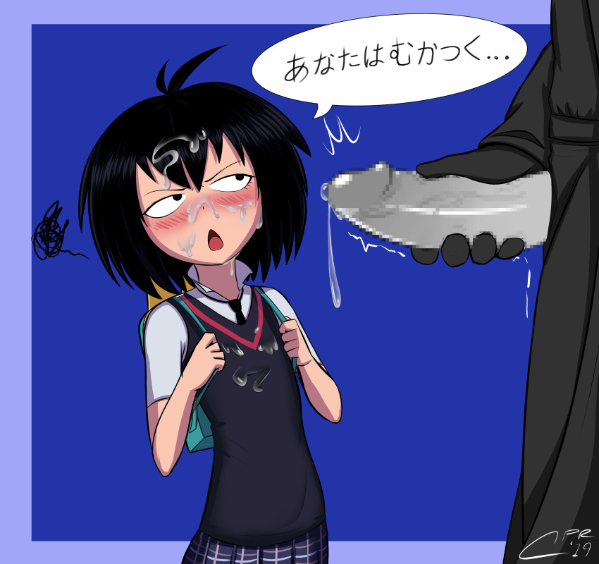 1boy 1girl age_difference black_hair blush cabronpr censored hetero loli marvel peni_parker peter_parker short_hair spider-man:_into_the_spider-verse spider-man_(series) spider-man_noir spider-verse