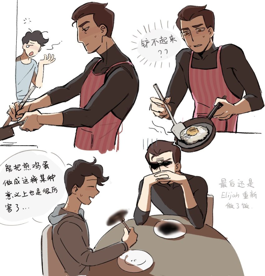2boys anthony_stellar apron black_hair black_shirt brown_eyes brown_hair chinese_text closed_eyes cooking egg egg_(food) elijah_douchnov food fried_egg frying_pan grey_hoodie highres holding holding_frying_pan hood hoodie interlocked_fingers long_sleeves male_focus multiple_boys multiple_views my_student_spirit open_mouth own_hands_clasped own_hands_together plate red_apron shaded_face shirt short_hair sitting spatula sunglasses sweat sweatdrop table white_background yaoi yy20251111