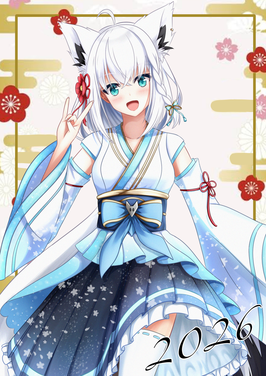1girl 2026 absurdres animal_ear_fluff animal_ear_piercing animal_ears aqua_eyes aqua_trim ayana_haku black_hakama blush braid breasts commentary_request detached_sleeves flower fox_ears fox_girl fox_shadow_puppet fox_tail hair_between_eyes hair_flower hair_ornament hakama hakama_skirt highres hololive japanese_clothes kimono long_hair long_sleeves looking_at_viewer medium_breasts obi open_mouth sash shirakami_fubuki skirt smile solo tail thighhighs very_long_hair virtual_youtuber white_hair white_kimono white_thighhighs wide_sleeves