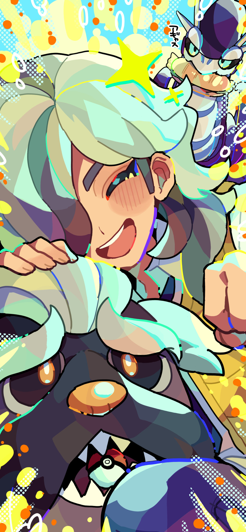 1boy :d absurdres animal_nose arven_(pokemon) black_sclera brown_hair closed_eyes colored_sclera commentary_request dog food hair_over_one_eye hand_on_animal highres long_hair mabosstiff male_focus miraidon mochi_(buchumi10) multicolored_hair necktie nintendo non-humanoid_robot one_eye_covered open_clothes open_mouth open_vest pants pixel_eyes poke_ball poke_ball_(basic) pokemon pokemon_(creature) pokemon_sv purple_necktie purple_pants robot robot_dragon sandwich school_uniform sharp_teeth smile sparkle streaked_hair submarine_sandwich teeth upper_teeth_only uva_academy_school_uniform vest yellow_vest